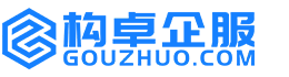 河源康能知识产权服务平台